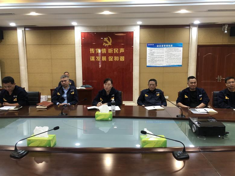 景焦能源公司召開節(jié)前 綜治維穩(wěn)，疫情防控及安全生產工作部署2.jpg